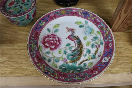 A pair of Chinese Straits turquoise ground jars and covers, a vase and a plate